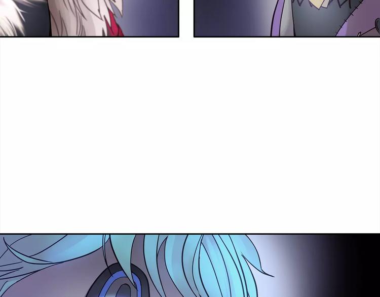 位置代码漫画,第3话 母亲2图