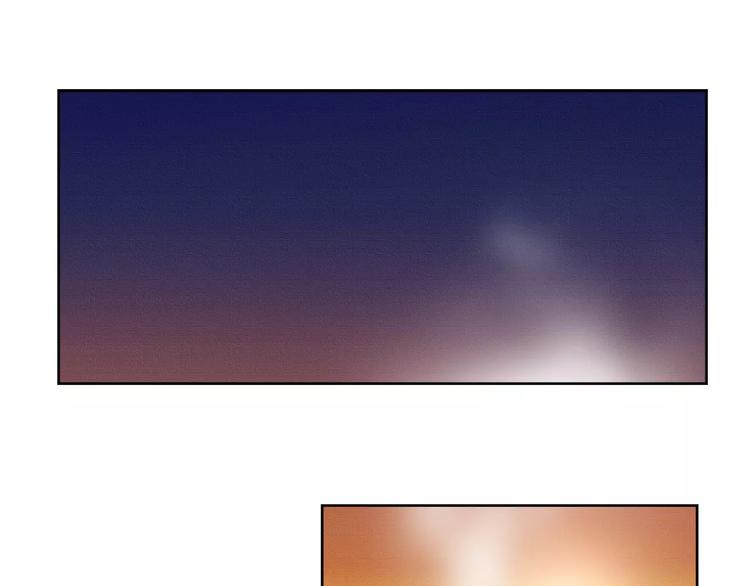 无限美丽漫画,第1话 我家开糕点店1图