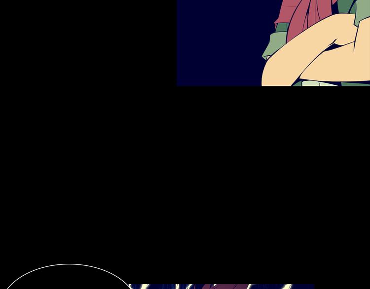 强者永生漫画,第4话 刑罚2图