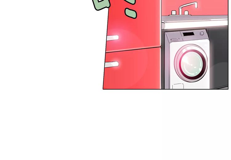 触到你的记忆漫画,第3话 被发现就死定了（1）1图
