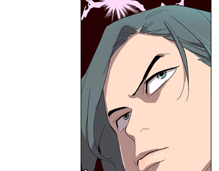 触到你的记忆漫画,第5话 你到现在还没忘记我？1图