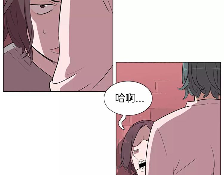 触到你的记忆漫画,第5话 你到现在还没忘记我？1图
