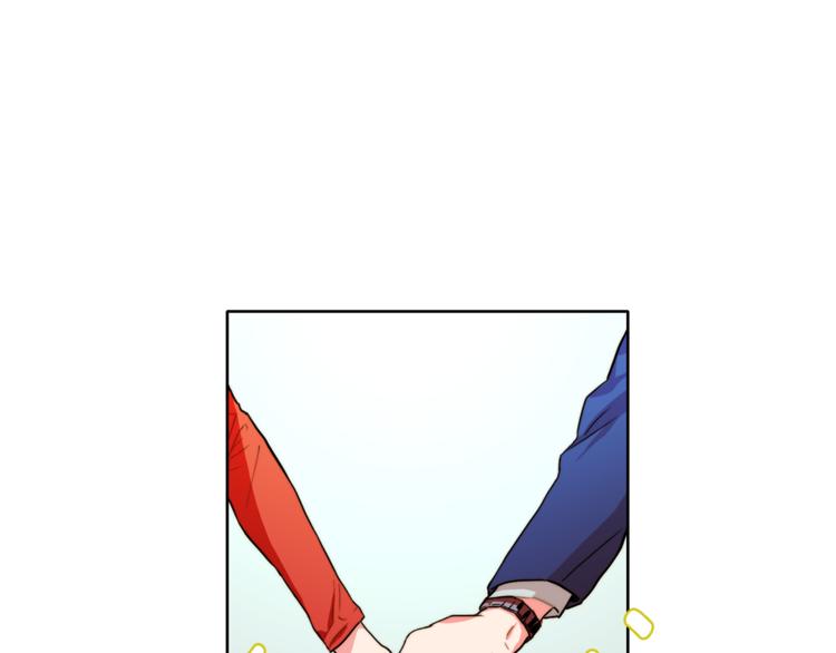 戴假面的丈夫漫画,第5话 悸动的心2图