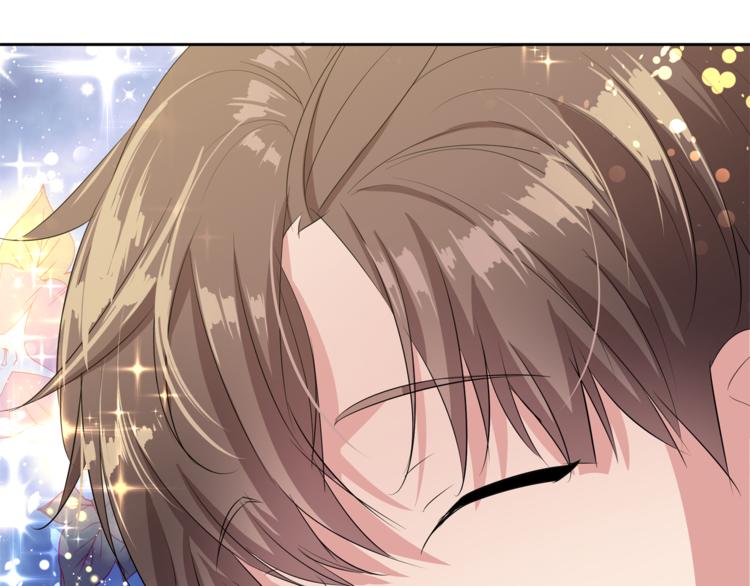 遇见未来的自己 文案漫画,第6话 新老师2图