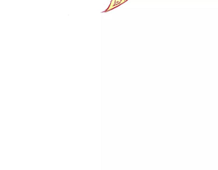 传奇·被遗忘的战士漫画,第3话 战斗2图