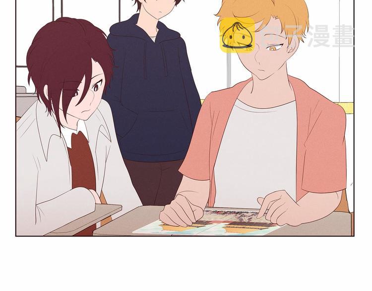 超厉害恋爱指南漫画,第1话 找不同1图
