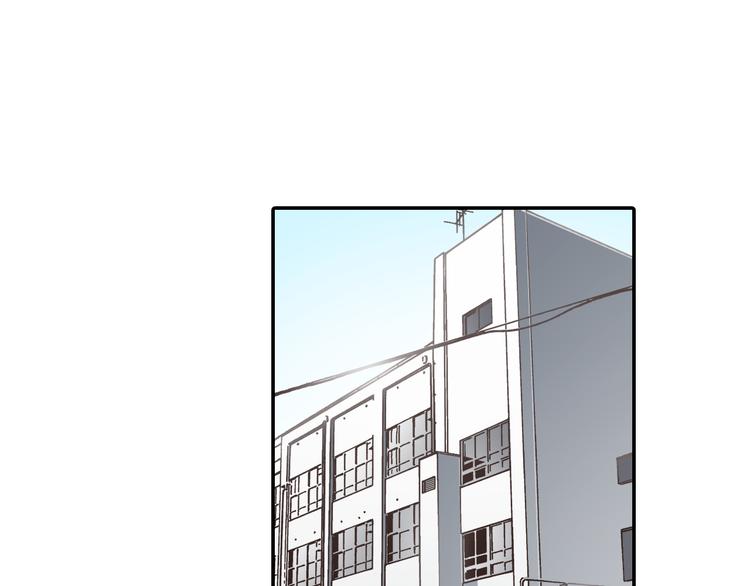 懦弱者读音漫画,第4话 我有事拜托你2图