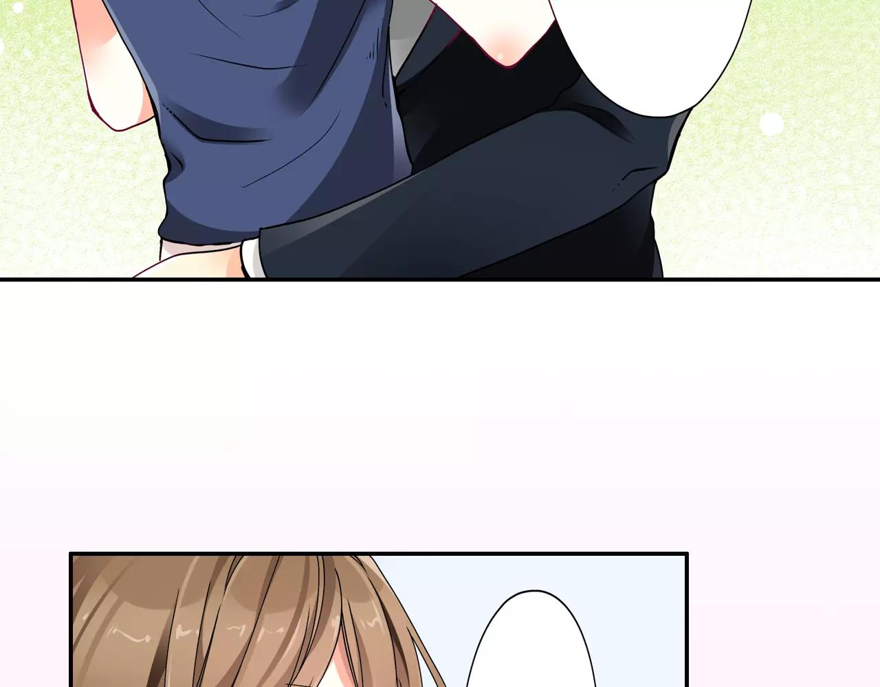如坠云烟漫画,第12话1图