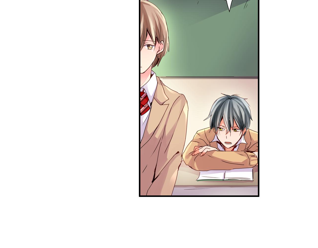 我的仆人大人漫画,第5话 片刻温存1图