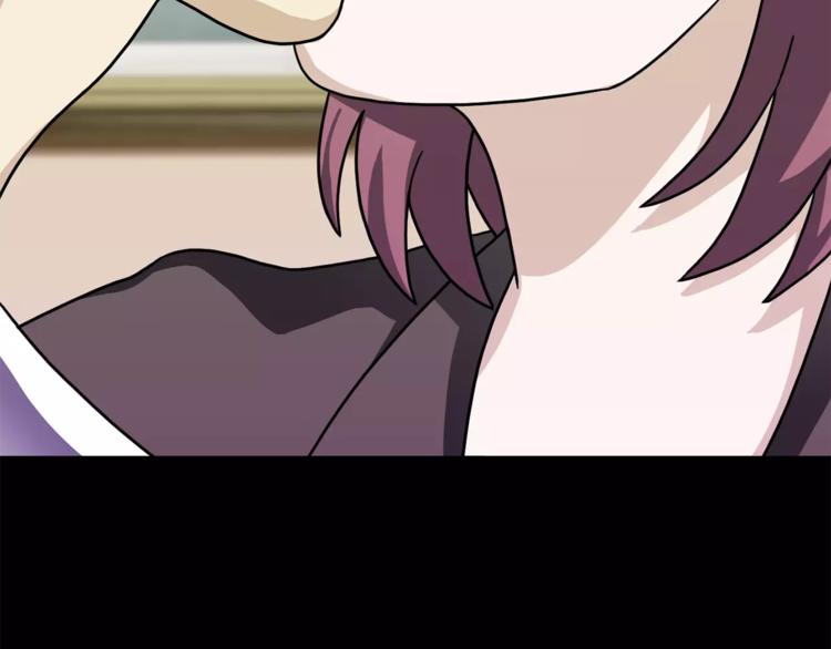 主人的恋爱命令漫画,第5话 演戏1图