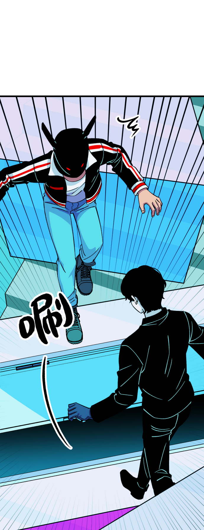 右眼看到的世界漫画,第60话2图