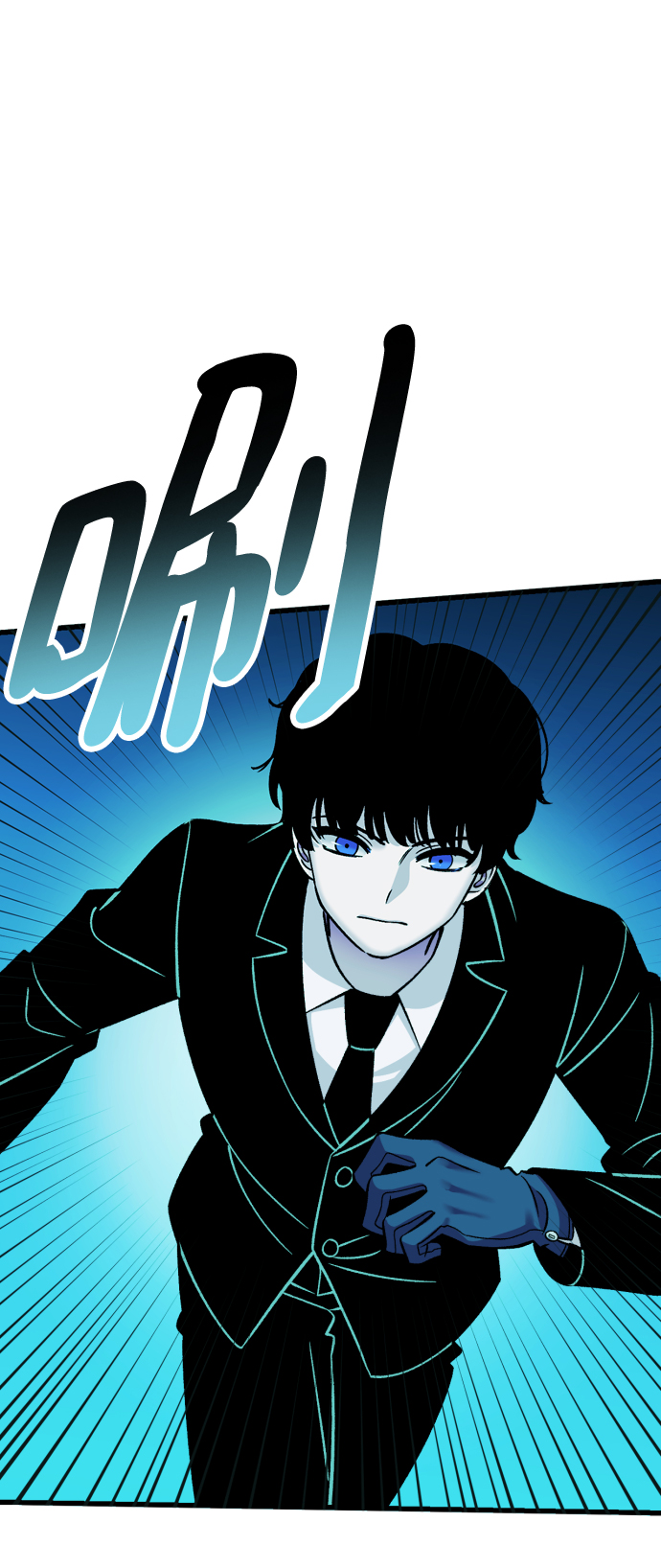 右眼看到的世界漫画,第60话2图