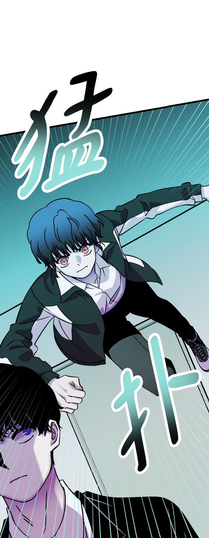 右眼看到的世界漫画,第60话1图