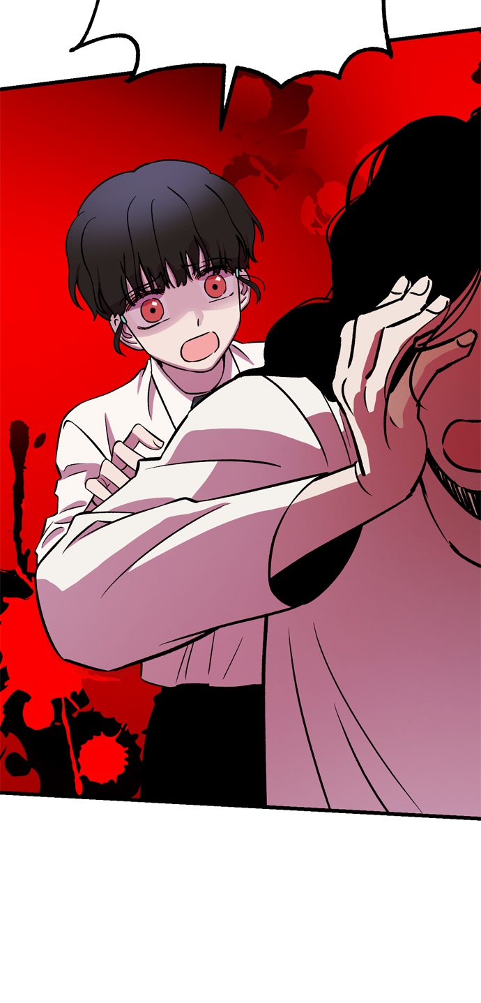 右眼看到的世界漫画,第20话1图