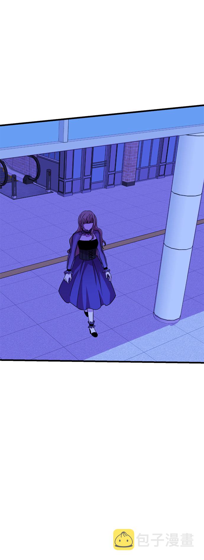 右眼看到的世界漫画,第一季 最终话1图