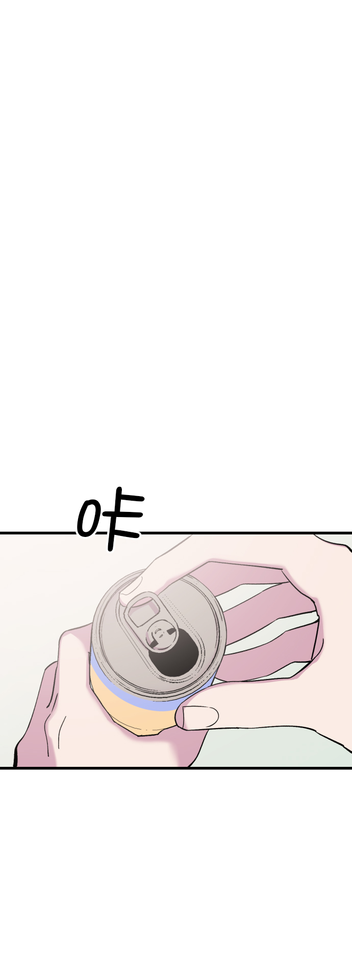 右眼看到的世界漫画,第2话2图