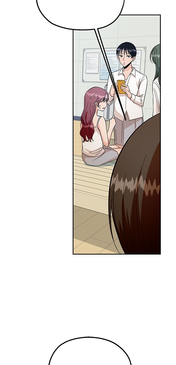 金字塔游戏漫画,[第38话] 以下犯上1图