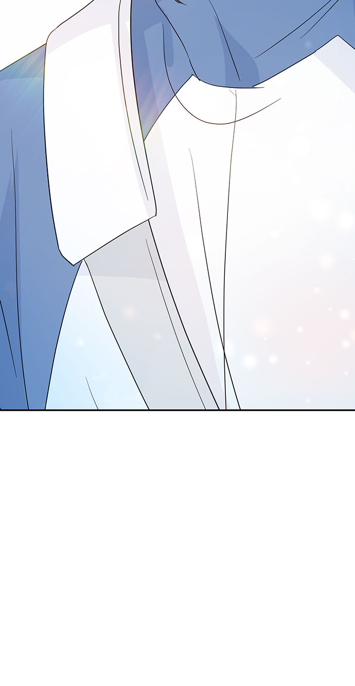 告白还能撤回吗？漫画,第21话1图