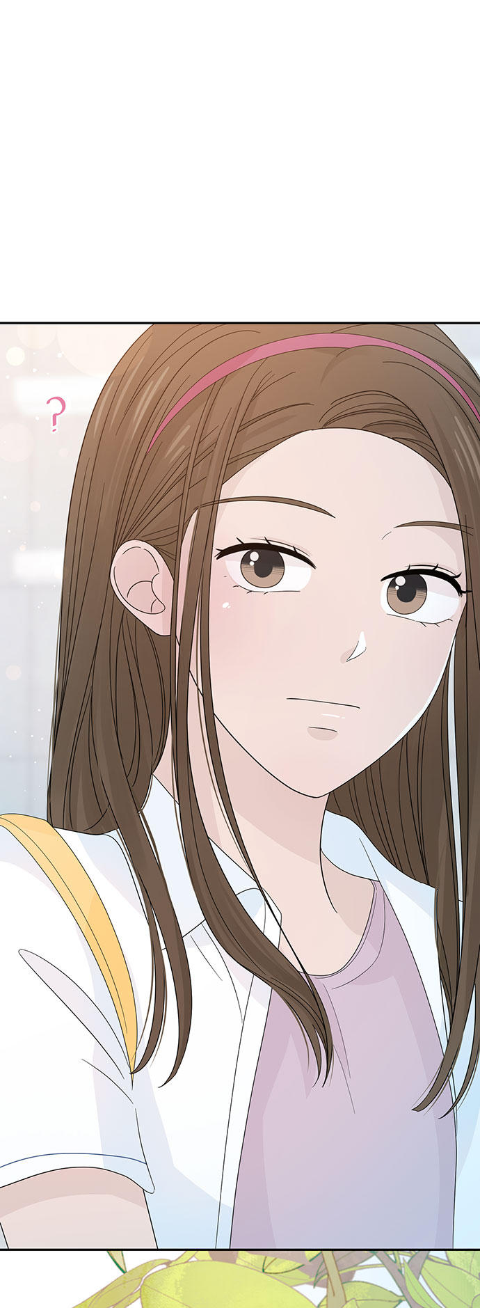 告白还能撤回吗？漫画,第21话1图