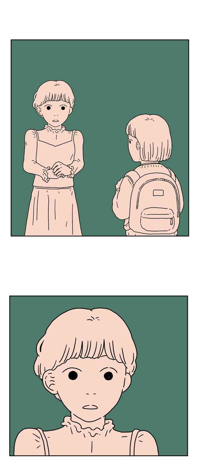 29岁的马凡舒有多美漫画,2话2图