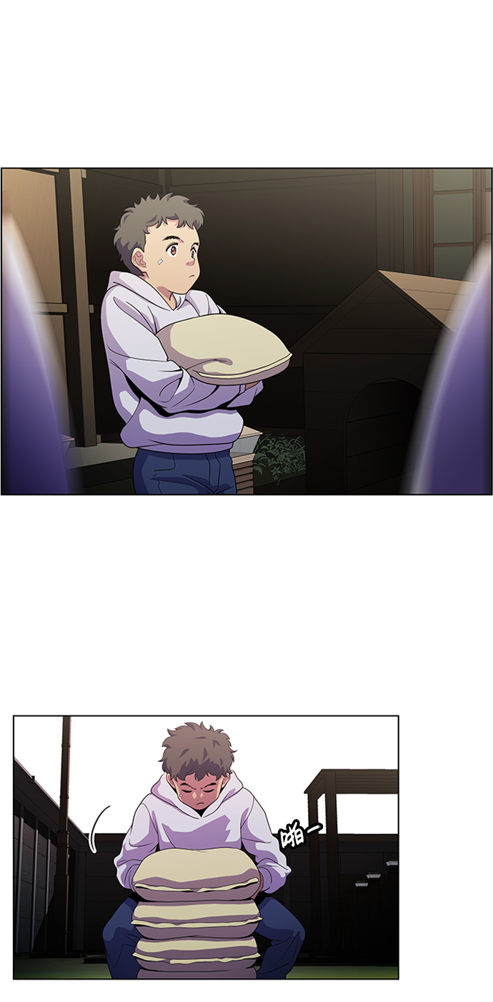 神探佛斯特_NEXT漫画,S4-Ep.4. 虎穴（8）1图