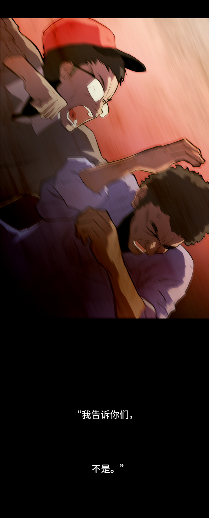 神探佛斯特_NEXT漫画,S4-Ep.1. 天才的弟子（1）1图