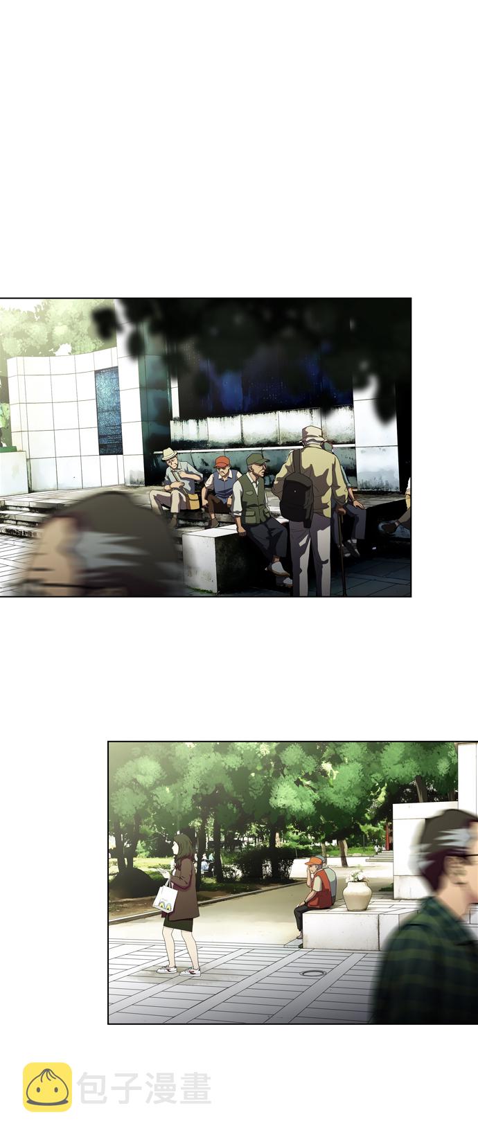 神探佛斯特_NEXT漫画,S4-Ep.3. 利维坦之塔（4）1图