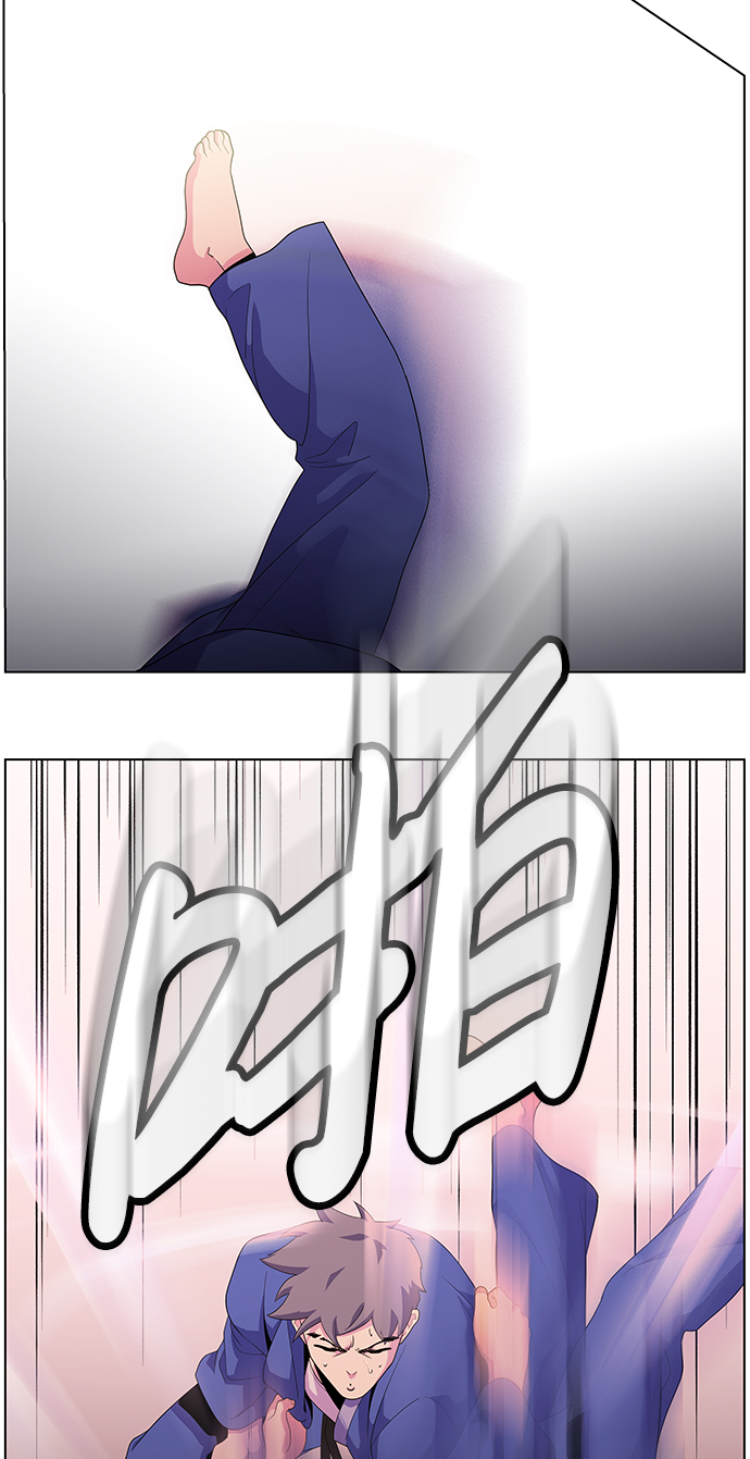 神探佛斯特_NEXT漫画,S4-Ep.4. 虎穴（1）1图