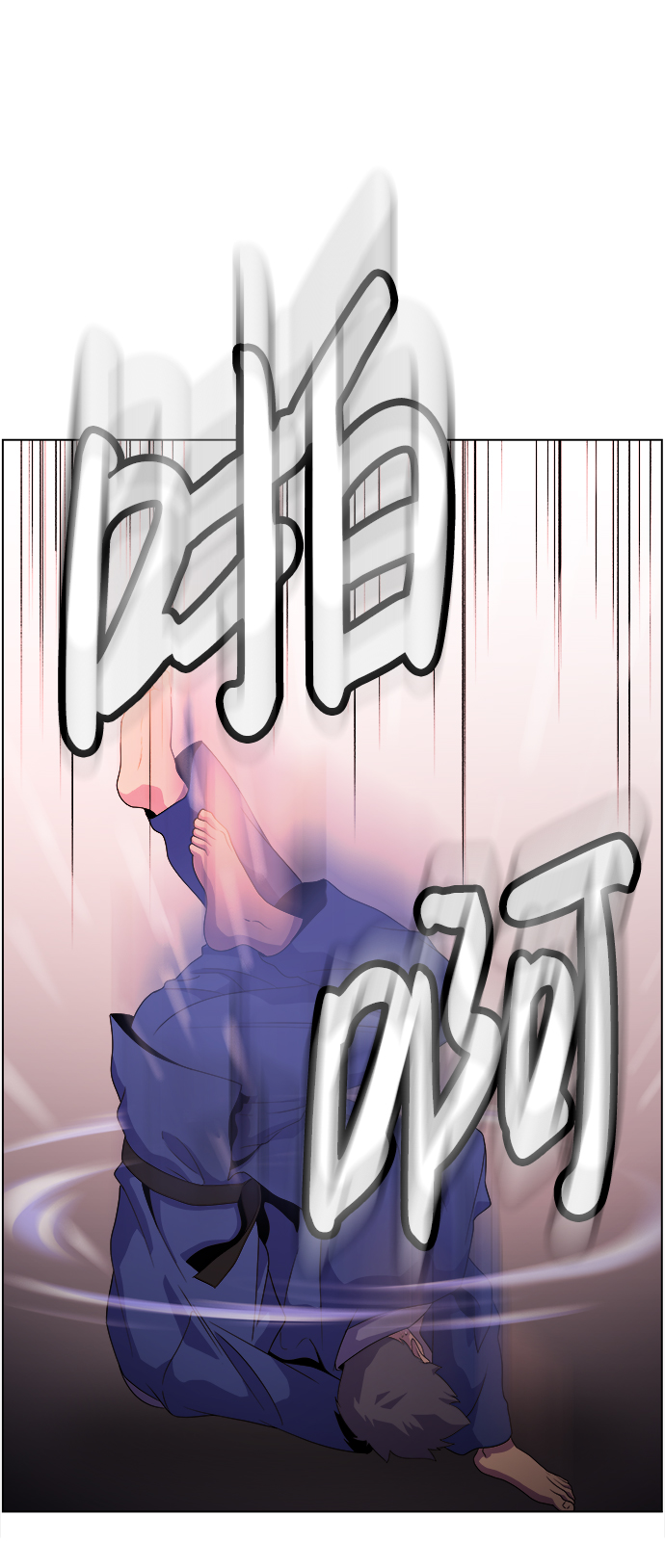 神探佛斯特_NEXT漫画,S4-Ep.4. 虎穴（1）2图