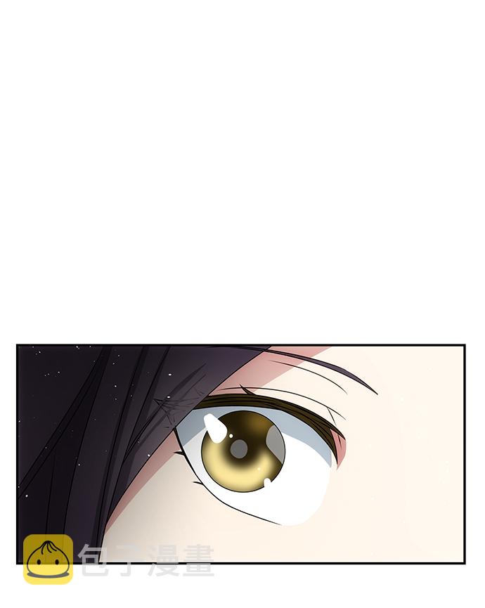 绝对不可以NG漫画,[第9话] 剧本1图