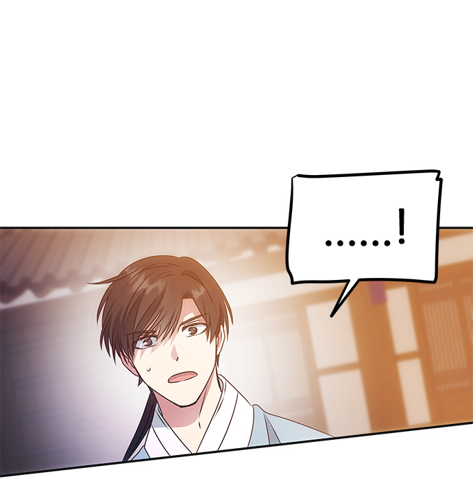 绝对不可以NG漫画,[第12话] 战场（2）2图