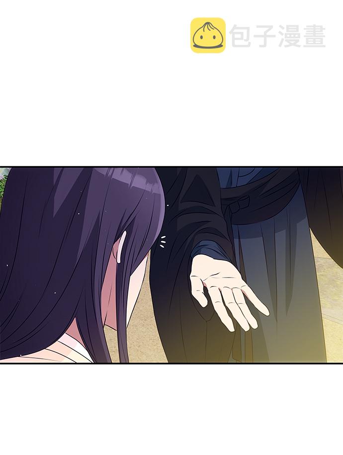 绝对不可以NG漫画,[第1话] 柳栽琳2图