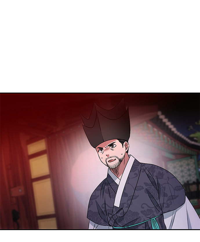 绝对不可以NG漫画,[第18话] 分晓（2）2图