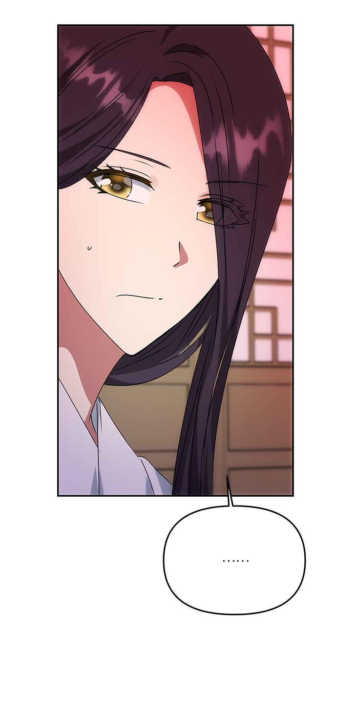 绝对不可以NG漫画,[第50话] 奇妙的兄妹2图