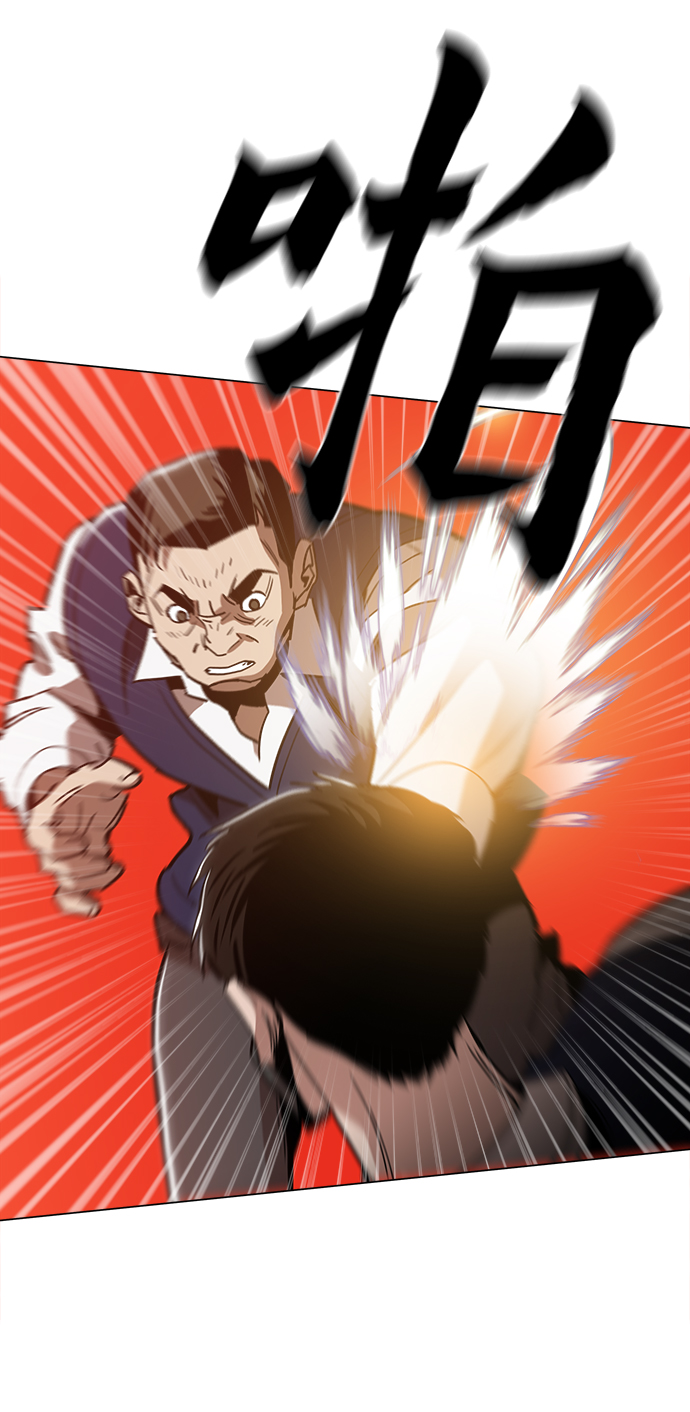 野蛮的时代漫画,[第34话] 让他亲自出马1图