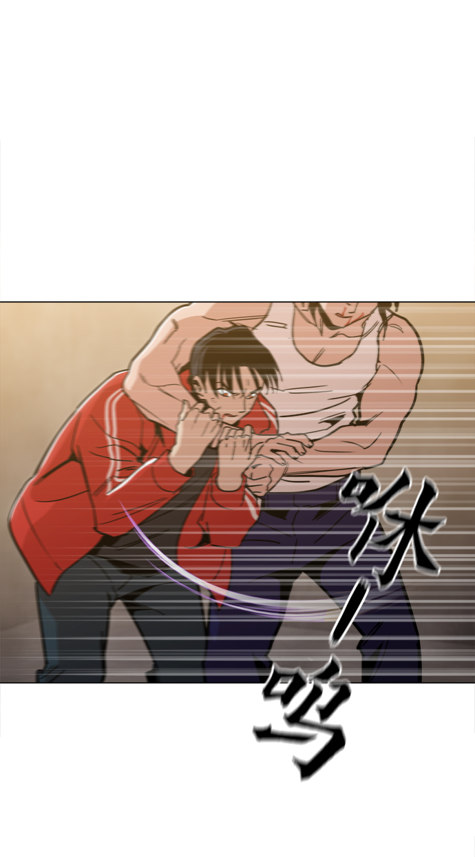 野蛮的时代漫画,[第41话] 不是我的错！！2图