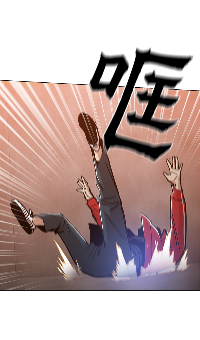 野蛮的时代漫画,[第40话] 去见陈镇泰吧1图