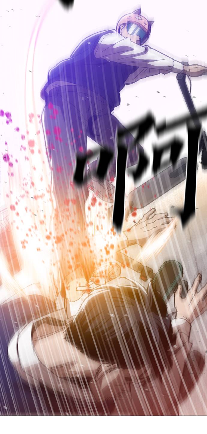 野蛮的时代漫画,[第16话] 今晚之前2图