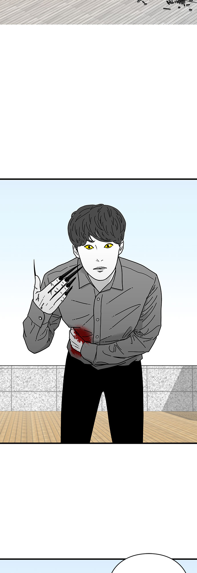 EYES漫画,第6话2图