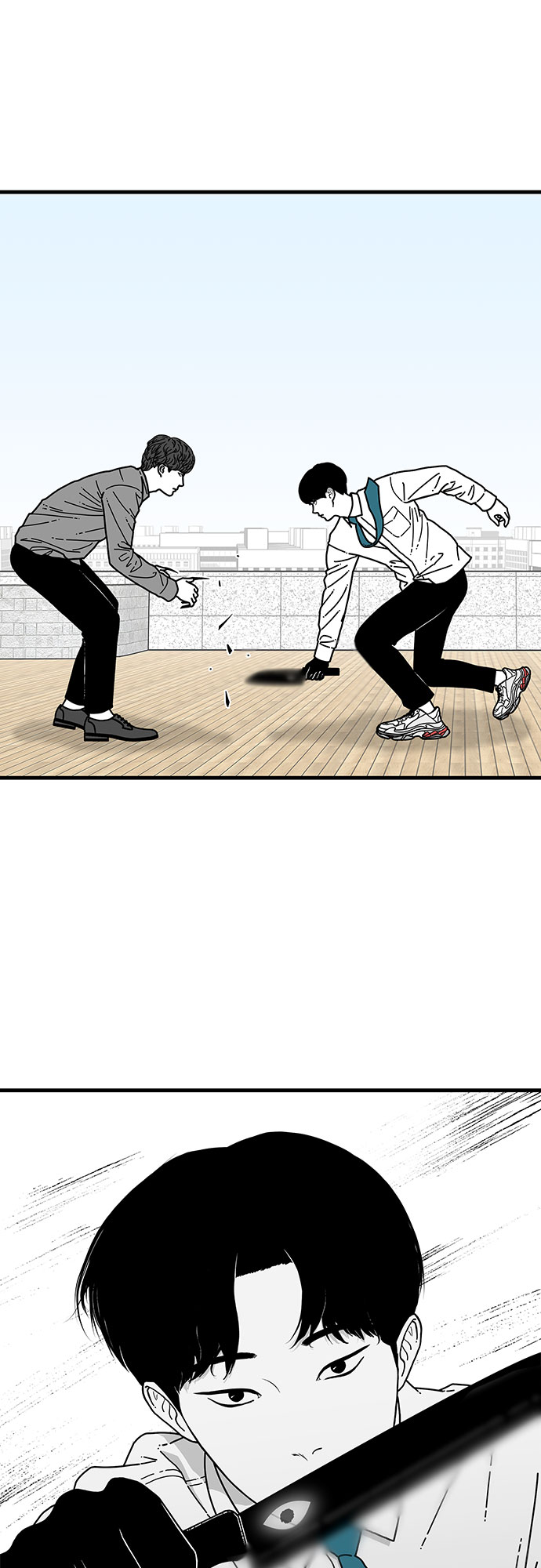 EYES漫画,第5话1图