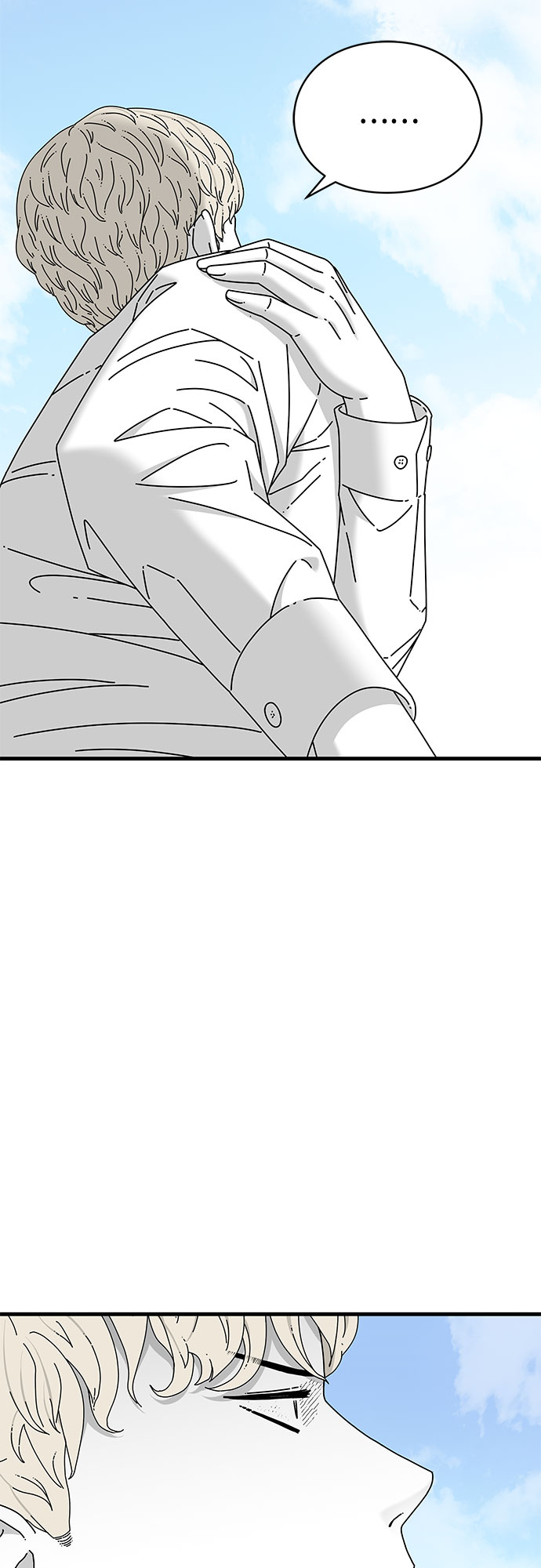 EYES漫画,第40话2图