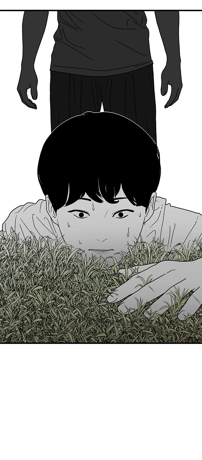 EYES漫画,第7话2图