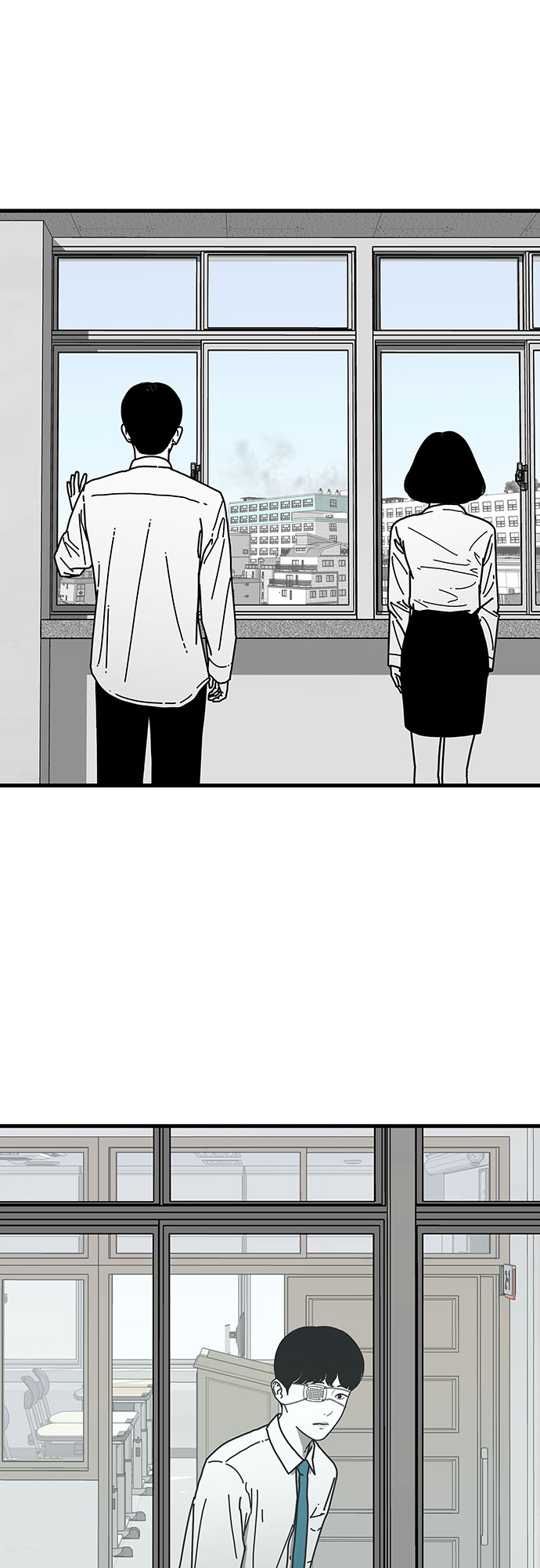 EYES漫画,第5话2图