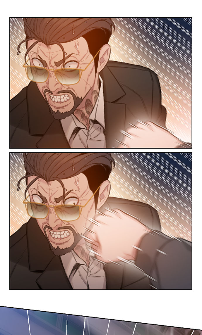 三昧境漫画,第3话2图