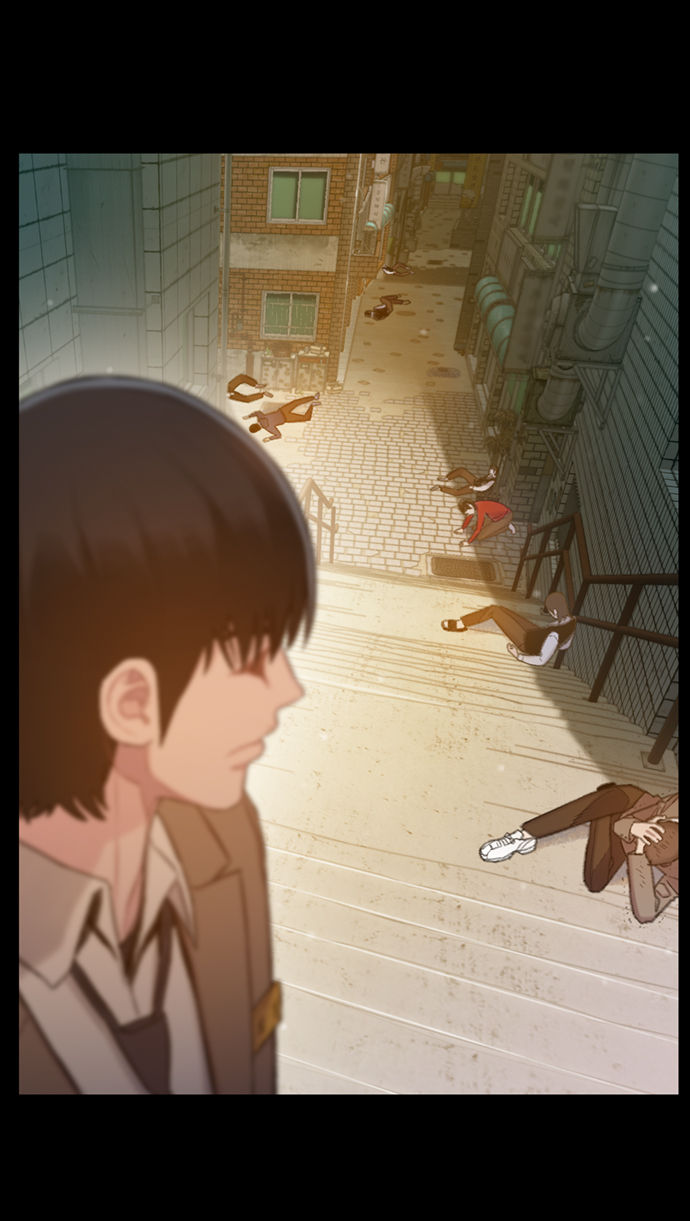 三昧境漫画,第4话1图