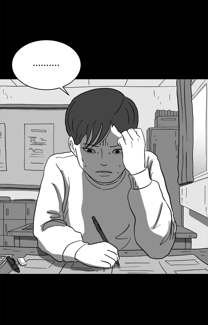 怎么注销淘宝人生漫画,[第64话] 觉醒（1）1图