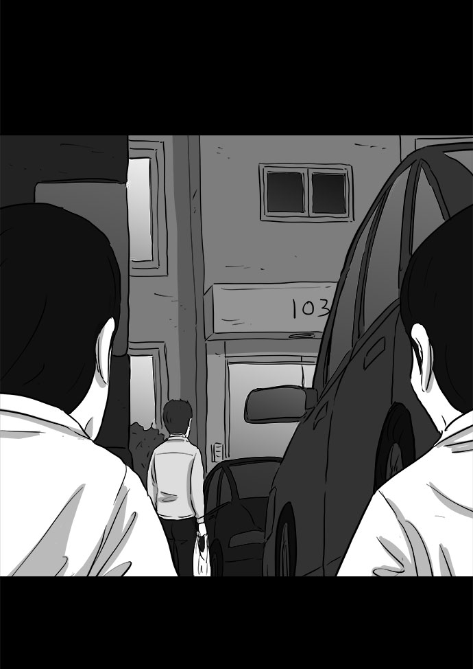 怎么注销淘宝人生漫画,[第88话] 传闻（5）2图