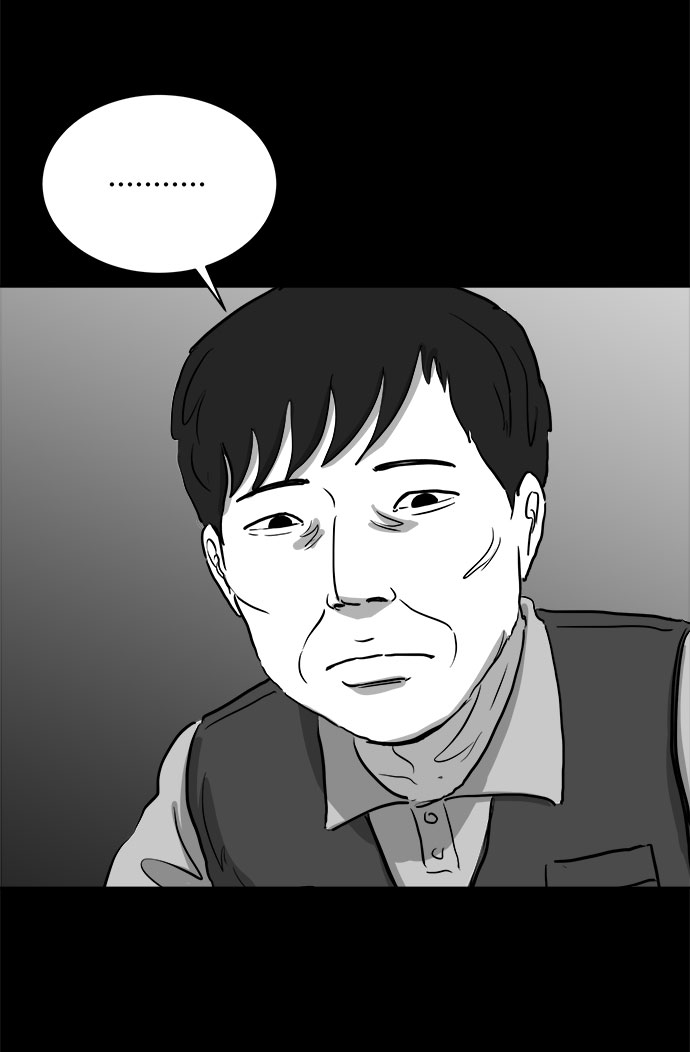 怎么注销淘宝人生漫画,[第82话] 牺牲（2）2图