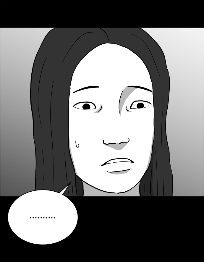 怎么注销淘宝人生漫画,[第74话] 操纵（5）2图