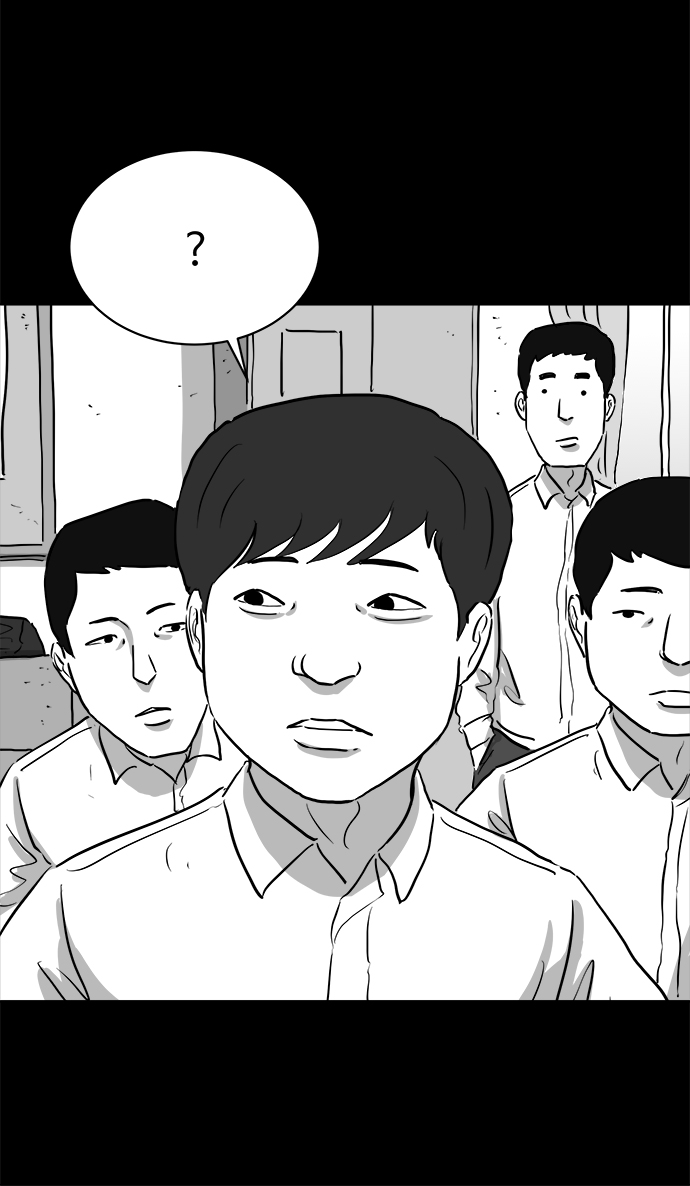 怎么注销淘宝人生漫画,[第89话] 传闻（6）1图